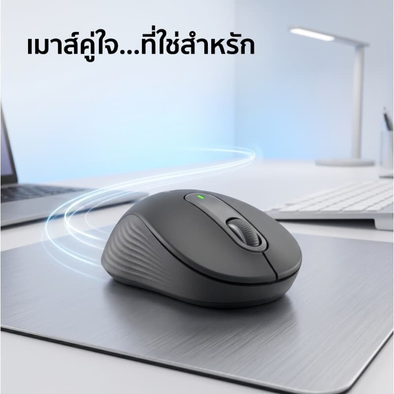 Logitech M650 เมาส์ไร้สายเงียบสนิท Bluetooth+2.4G SmartWheel ดีไซน์สวย ergonomic คลิกไม่เสียง สีดำ-ขาว รูปที่ 1