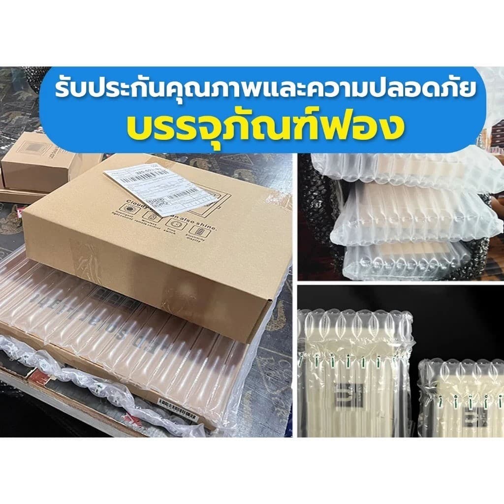 EEKOO รีโมทคอนโทรลและถ่านแบตเตอรี่ สายเชื่อมต่อ สกรูยึดติดตั้ง อุปกรณ์ ไฟโซล่าเซลล์ รูปที่ 2