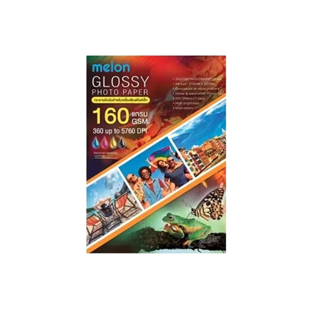 Melon Glossy Photo Paper A4กระดาษโฟโต้ผิวมัน1ด้านสำหรับเครื่องพิมพ์อิงค์เจ็ท กระดาษโฟโต้115,130,160,180,215แกรม รูปที่ 4