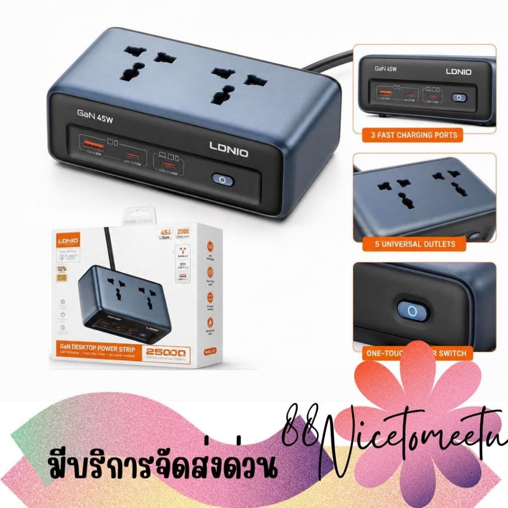 LDNIO SC1 GaN 2500W Power Socket Multi-Plug Strip ปลั๊กไฟอเนกประสงค์ รองรับการชาร์จเร็ว 45W รูปที่ 1