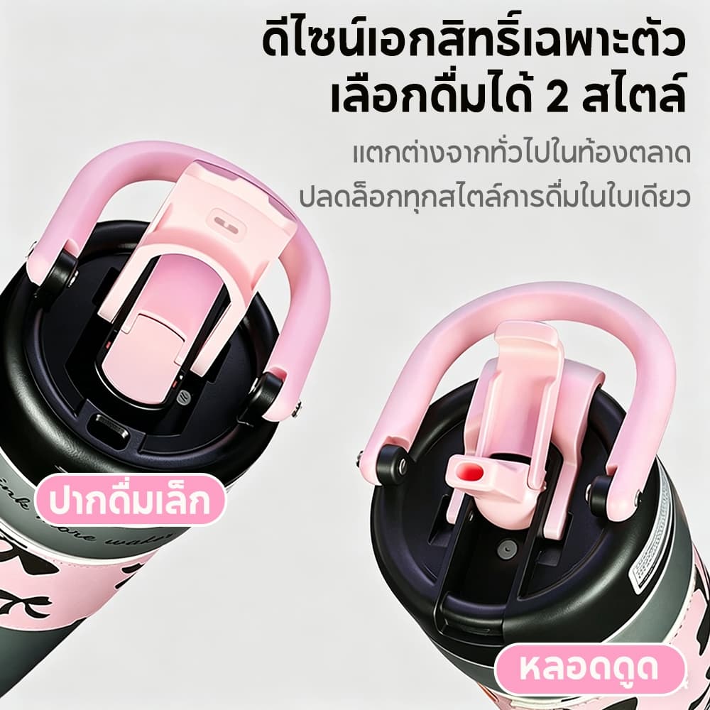 แก้วน้ำเก็บความเย็น 720MLเย็น 24h กระติกน้ําร้อน 316 สแตนเลส กระติกเก็บความเย็น น้ําหลอด รูปที่ 5