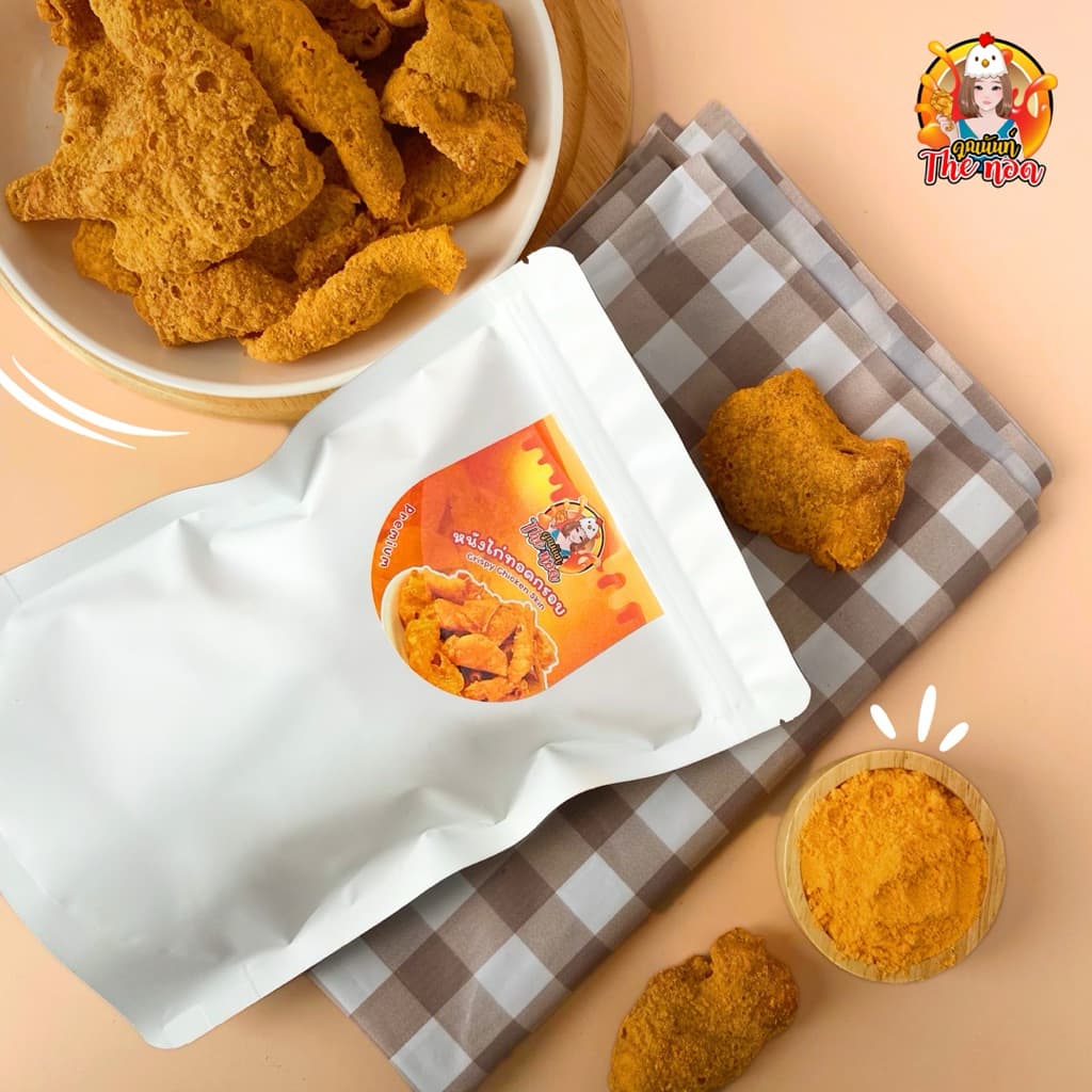 หนังไก่ทอดกรอบ พรีเมี่ยม กรอบมาก ชิ้นใหญ่ Crispy Chicken Skin 100g. รูปที่ 6