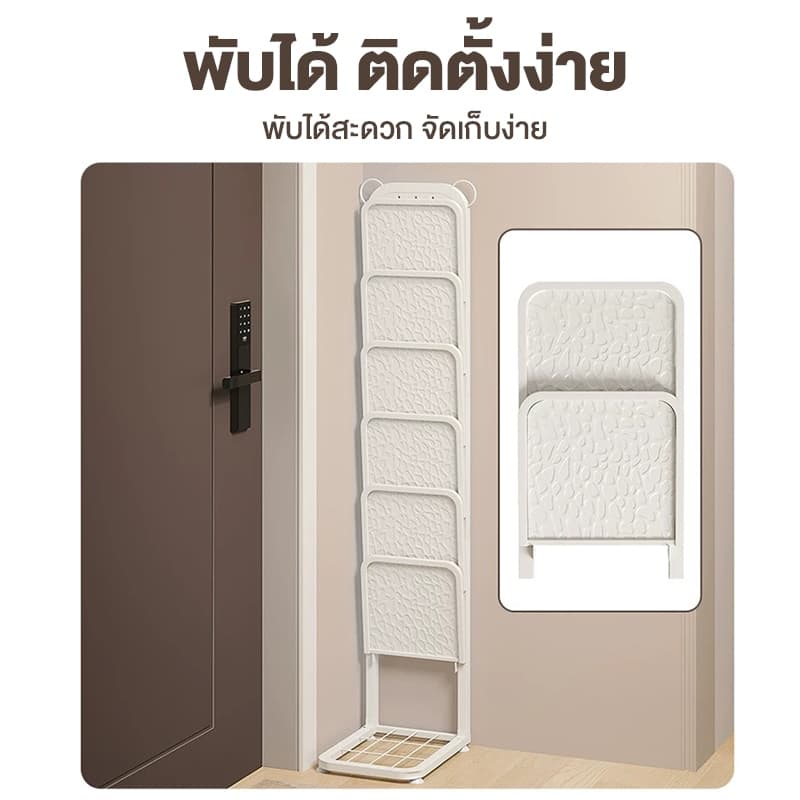 ชั้นวางรองเท้า ตู้เก็บรองเท้า ชั้นวางของ ชั้นวางรองเท้าแบบพับเก็บได้ ดำ/ขาว รูปที่ 4