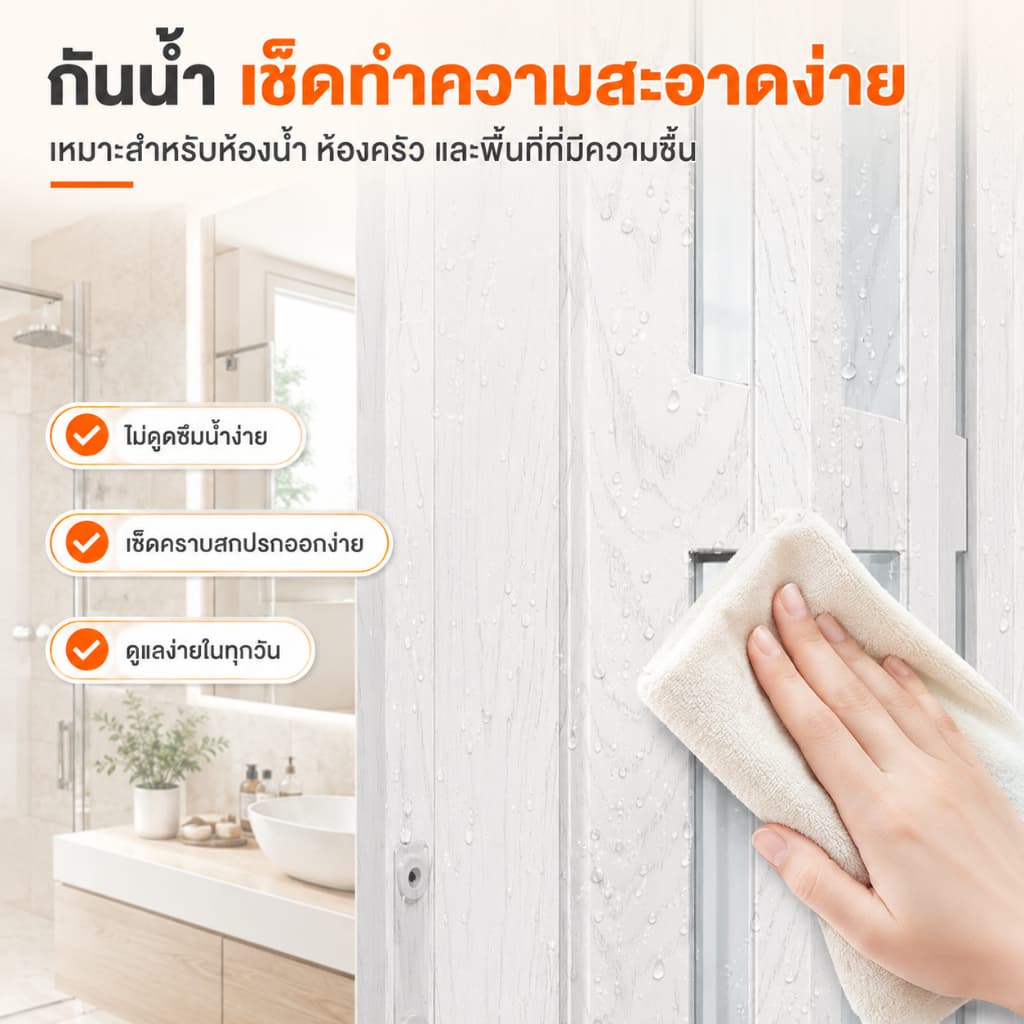 ประตูพับ PVC ฉากกั้นห้อง ประตูบานเลื่อน DIY ฉากกั้นเครื่องปรับอากาศ ห้องครัว ห้องน้ํา ฉากกั้นระเบียง รูปที่ 5