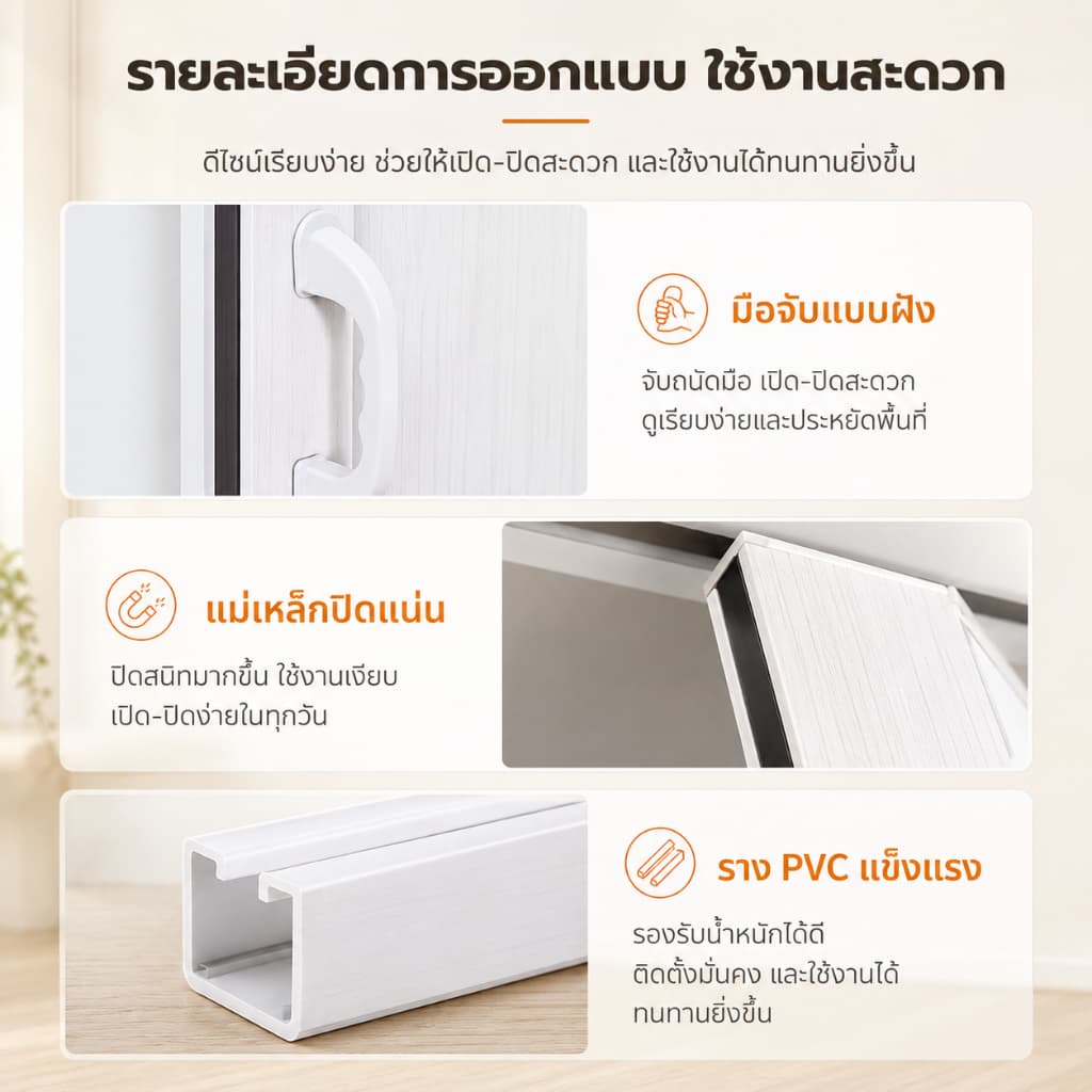 ประตูพับ PVC ฉากกั้นห้อง ประตูบานเลื่อน DIY ฉากกั้นเครื่องปรับอากาศ ห้องครัว ห้องน้ํา ฉากกั้นระเบียง รูปที่ 4