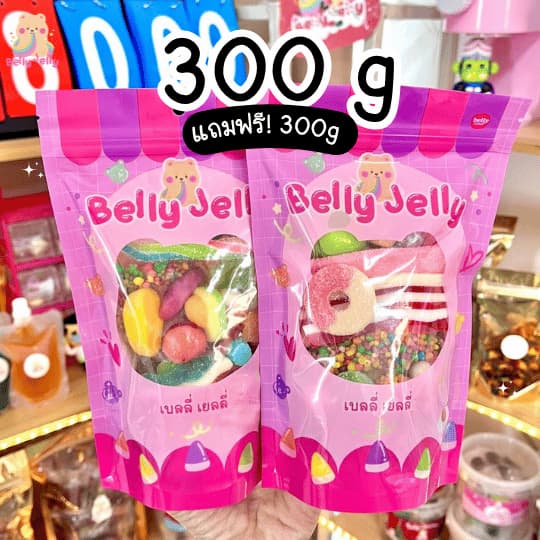 เยลลี่ 1 แถม 1 = 300g แถม 300g  เยลลี่บุฟเฟ่ต์ เคลือบน้ำตาล ขนม เจลลี่ เยลลี่ตัก ขนมกินเล่น ของกิน เยลลี่เปรี้ยว