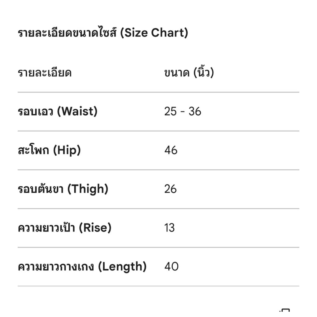 รหัส6831กางเกงวอร์มขายาวทรงบาเรลผ้านาโนงานป้ายA&Kรุ่นลายจุด รูปที่ 7