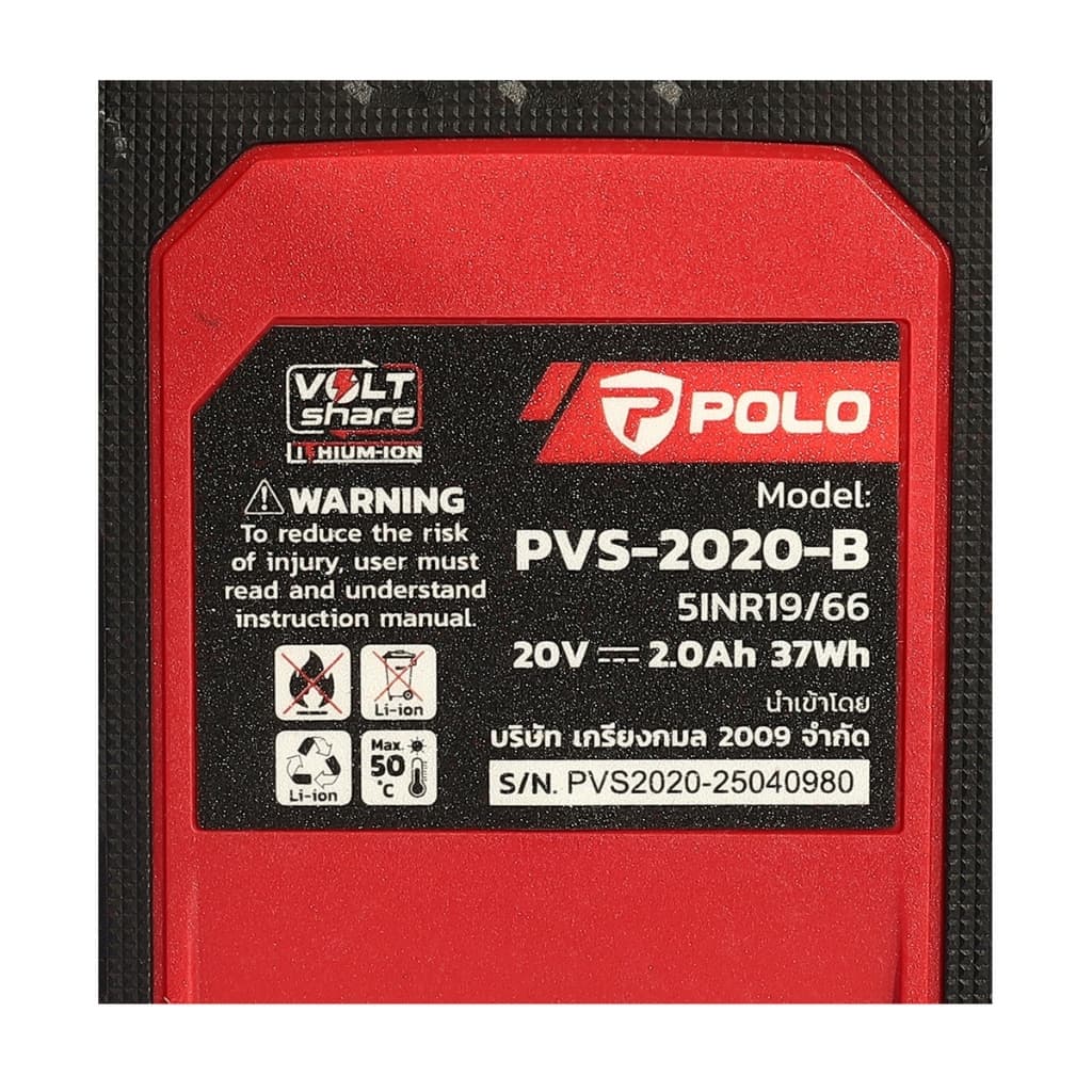 POLO 20V ไขควงกระแทก รุ่น PIDV-201-B2 แรงบิดในการขันเข้า 195 N.m. ดอกไขควง 1/4 นิ้ว รับประกัน1ปีเต็ม รูปที่ 5