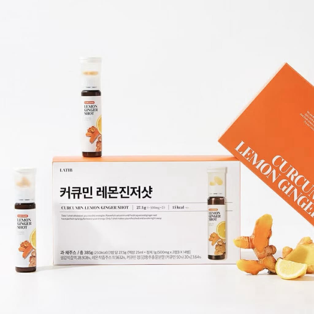exp.2027LATIB Olive Lemon Shot รูปที่ 5