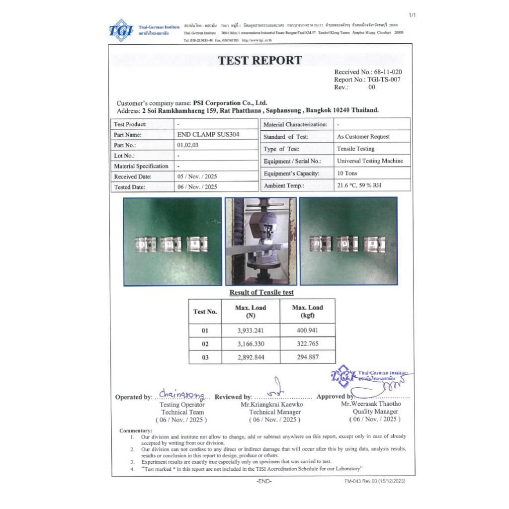PSI End clamp อุปกรณ์จับยึดริมแผงโซลาร์เซลล์ รูปที่ 4