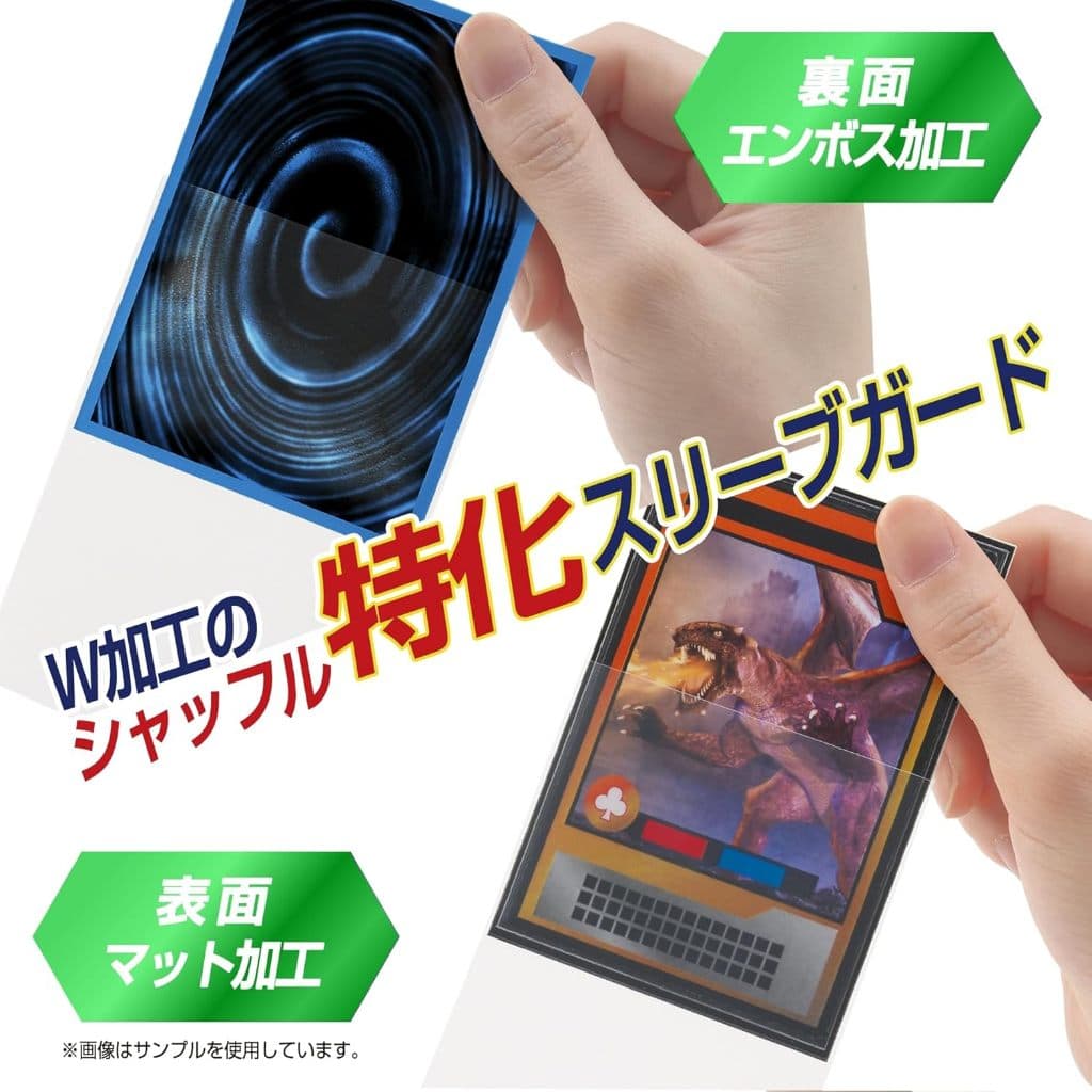 ซองคลุม Yanoman Card Protector Over Guard ซองคลุม W สีเขียว ด้านหลังสาก 80ใบ สลีฟ แวนการ์ด รูปที่ 4