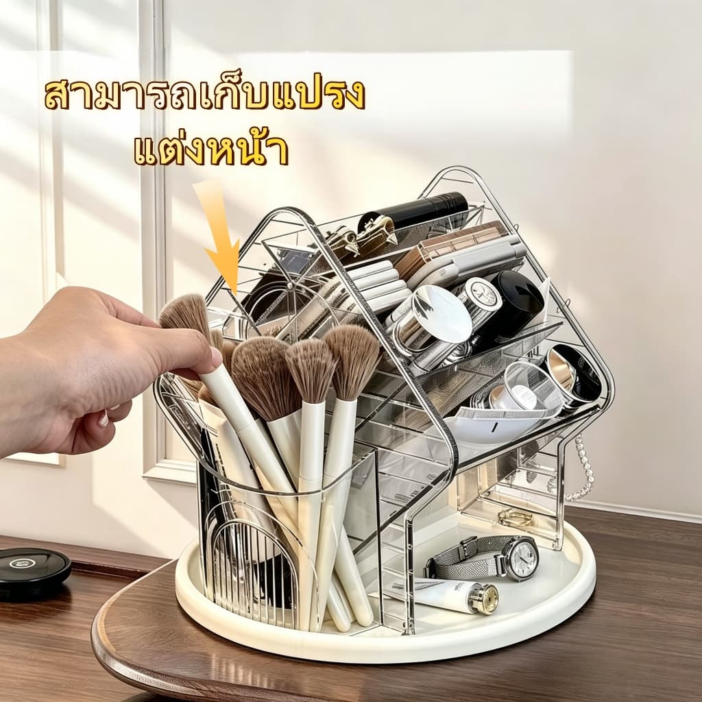 MOHO MALL-PETกล่องเก็บเค กล่องเก็บเครื่องสำอางอะคริลิคใส หมุนได้ สุดหรู จัดระเบียบบนโต๊ะ เก็บลิปสติกและเครื่องประดับ รูปที่ 4