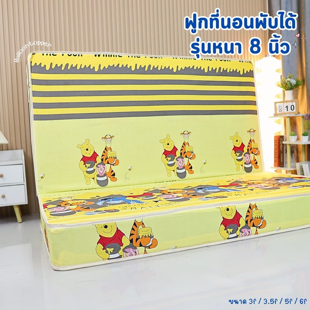 ฟูกที่นอนยักษ์ ฟูกที่นอนพับได้ รุ่นหนา8นิ้ว ใหญ่มากหนามาก สินค้า รูปที่ 3
