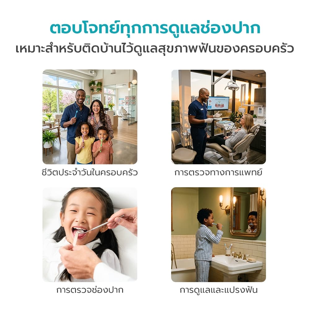 Hanaso ขูดหินปูน ชุดขูดหินปูน 3 ชิ้น 6 ชิ้น 7 ชิ้น kit oral tools อุปกรณ์ทำความสะอาดช่องปาก ขจัดคราบหินปูน ลดกลิ่นปาก รูปที่ 8