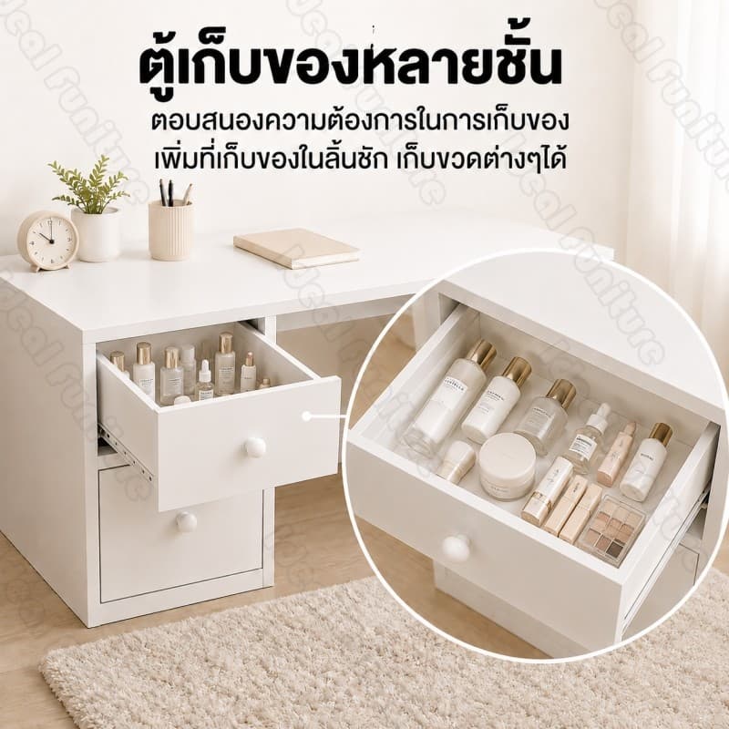 I&D โต๊ะกาแฟสไตล์ญี่ปุ่น โต๊ะญี่ปุ่นนั่งพื้น 100/80/60CM สไตล์โมเดิร์น ไม้แข็งแรง ใช้งานได้หลากหลาย โต๊ะคอมพิวเตอร์ รูปที่ 5