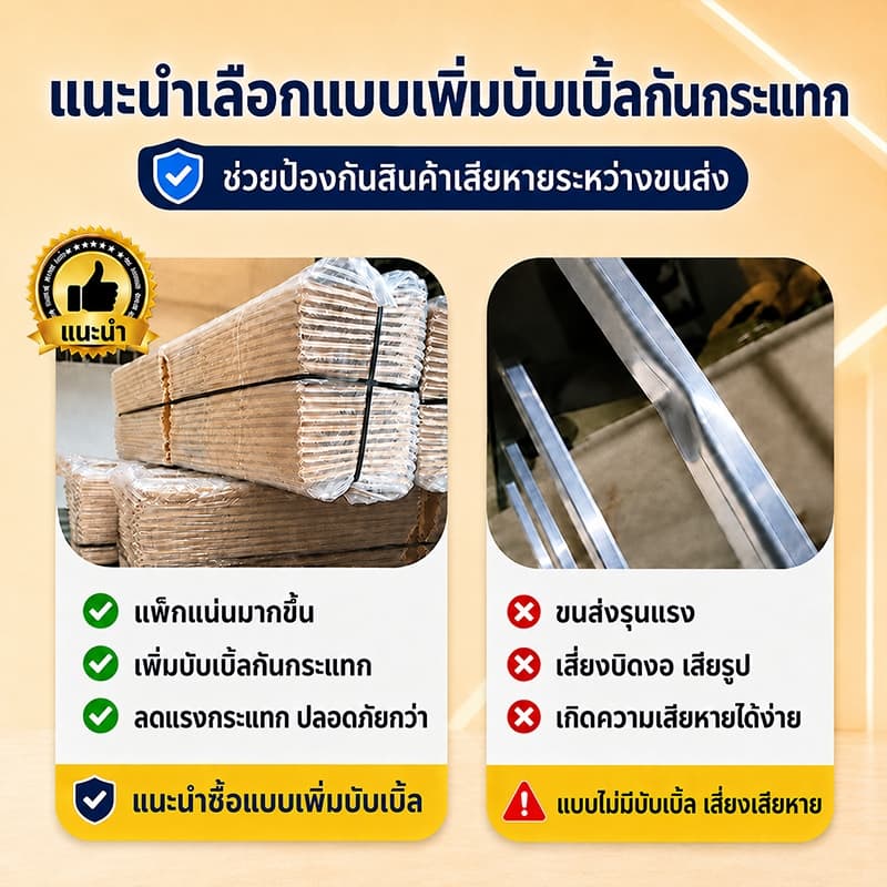 บันได บันไดอลูมิเนียม บันไดพับได้ 2000KG 12ขั้น 16ขั้น และ 20ขั้น แข็งแรง ตัวล็อคหนาแน่น ยาวทั้งหมด3.8m/4.8m/5.8m รูปที่ 2