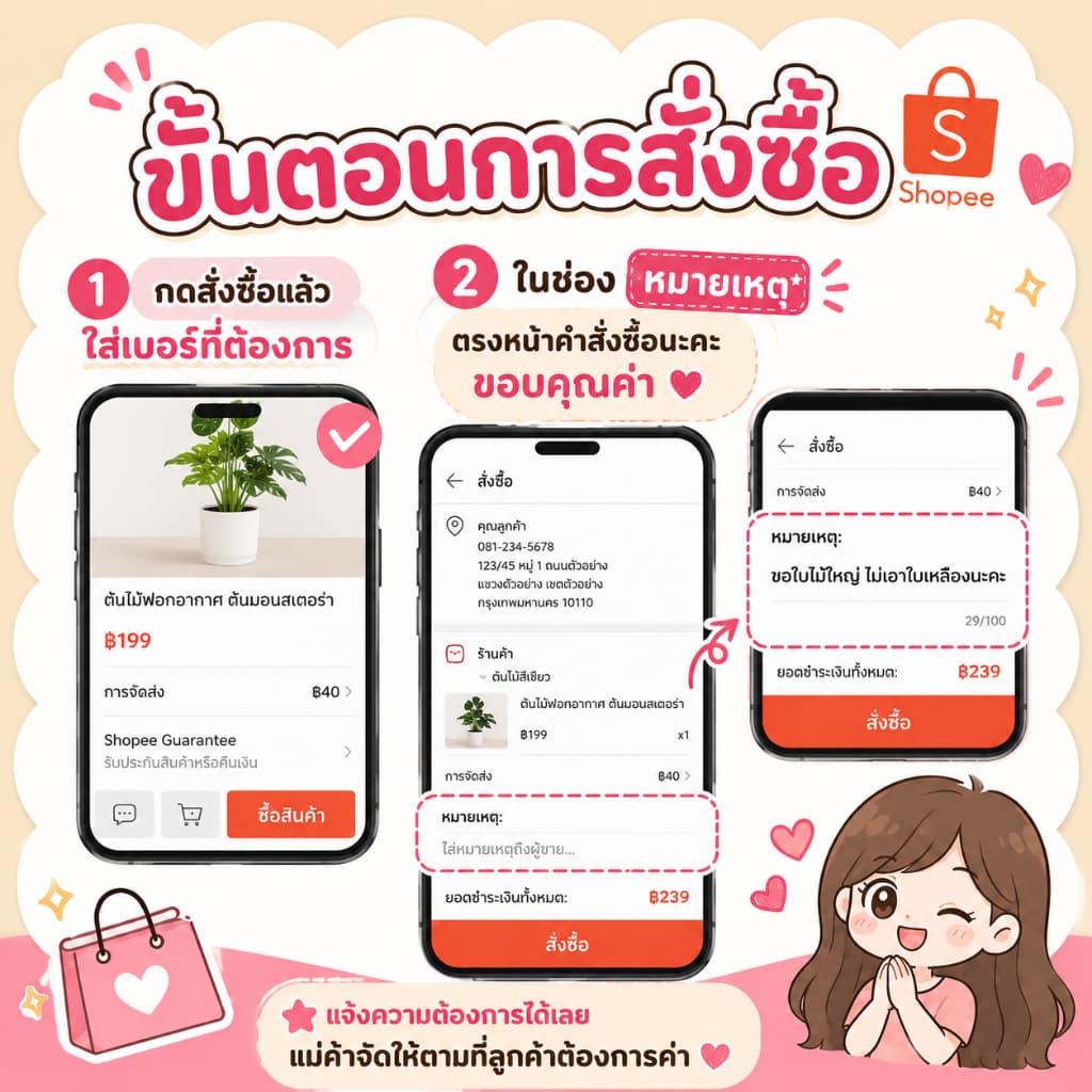เบอร์มงคล คัดพิเศษ เกรดA+ Ais เติมเงิน รูปที่ 6