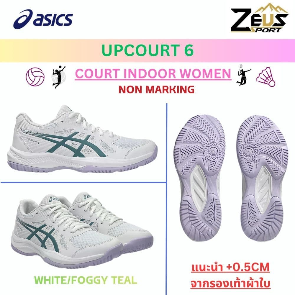 ASICS UPCOURT 6 รองเท้าแบดมินตัน วอลเลย์บอล Non Marking สามารถเข้าได้ทุกสนาม รูปที่ 2
