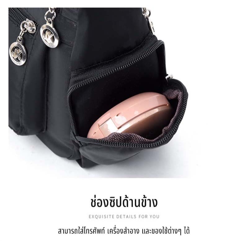 กระเป๋าสะพายไหล่ผู้หญิง ผ้าไนลอน ใบใหญ่ หลายช่อง จุของได้เยอะ น้ำหนักเบา ใช้ได้ทุกวัน สไตล์เรียบหรู รูปที่ 9