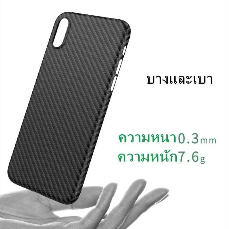 เคส โทรศัพท์ สำหรับ HONOR เคฟล่า X5C+ X6B X6C X7D X9D 400 400LITE 400PRO 500 500PRO honor 600 600lite 600pro honor10play รูปที่ 9