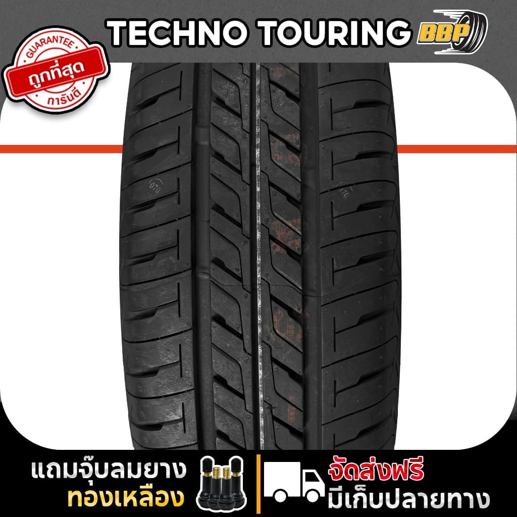 ยาง Bridgestone 195/55R15 TECHNO TOURING ปี 25 เเถมฟรีจุ๊บลมยาง ประกันคุณภาพทุกเส้น รูปที่ 2