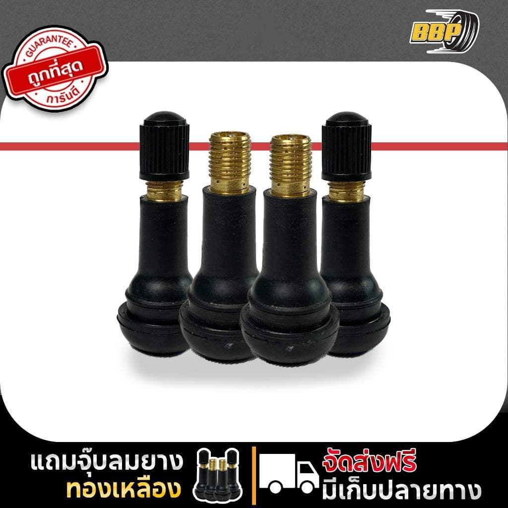 ยาง Bridgestone 195/55R15 TECHNO TOURING ปี 25 เเถมฟรีจุ๊บลมยาง ประกันคุณภาพทุกเส้น รูปที่ 6
