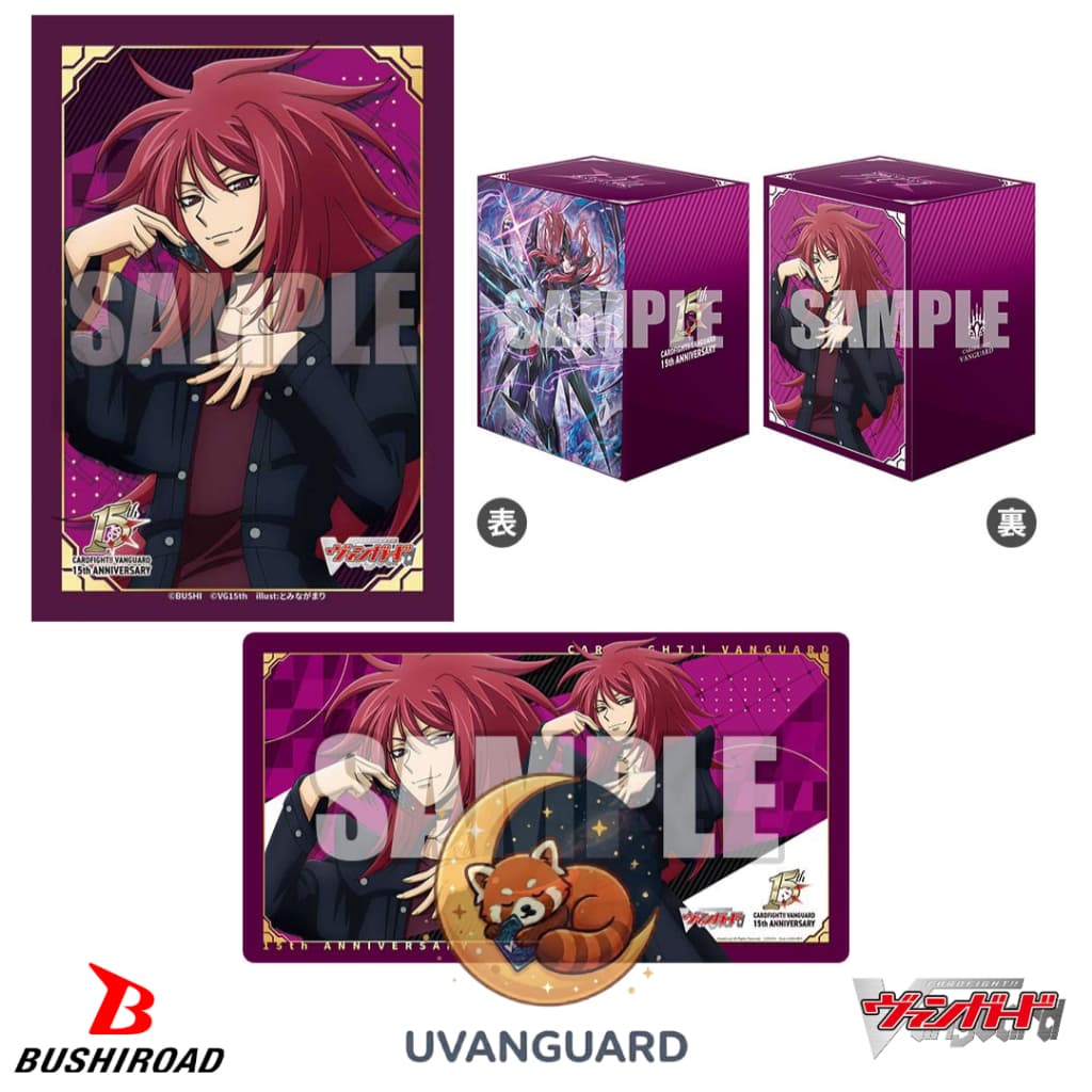 Bushiroad Sleeve Collection Mini & Deck Holder V3 & Rubber Mat V2 Cardfight! Vanguard : Suzugamori Ren รูปที่ 1