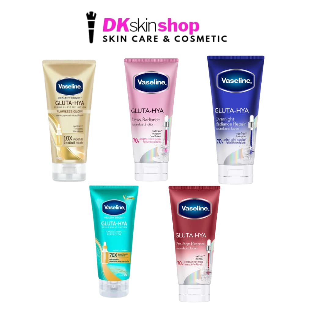 วาสลีน เฮลธี้ ไบร์ท กลูต้า-ไฮยา เซรั่ม เบินท์ โลชั่น Vaseline Healthy Bright Serum Lotion รูปที่ 1