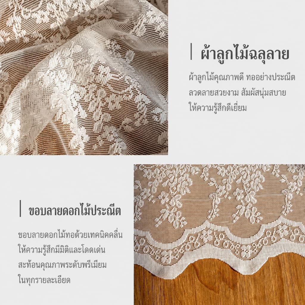 ผ้าปูโต๊ะ ผ้าปูโต๊ะลายดอกไม้ลูกไม้ ผ้าโต๊ะกาแฟ สไตล์เรโทร ห้องนอน โต๊ะกาแฟ ห้องนั่งเล่น อุปกรณ์ตกแ สําหรับตกแต่งบ้าน รูปที่ 8