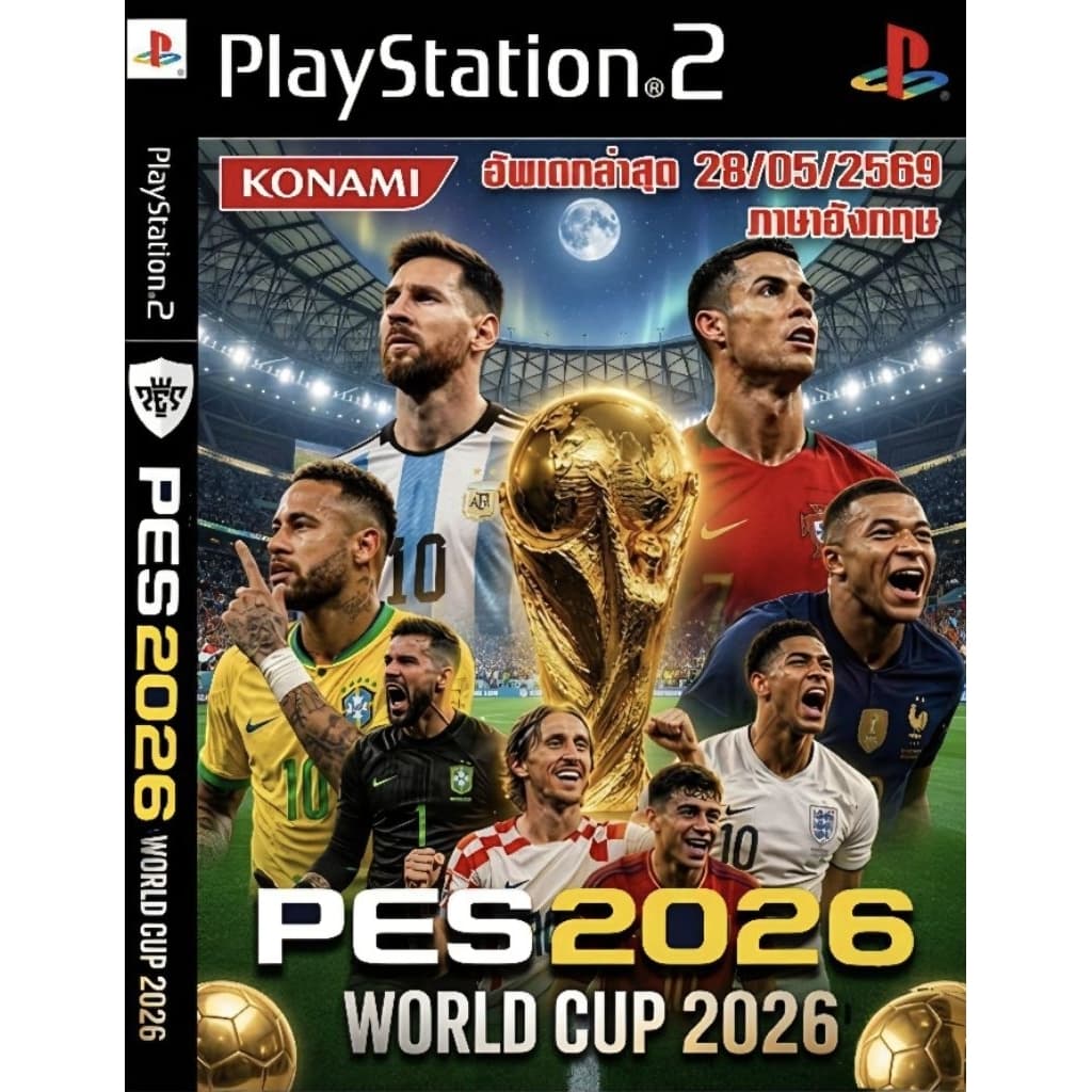 แผ่นเกมส์Ps2 - เกมส์บอล Pes2026ย้ายครบ เวอร์ชั่นภาษาอังกฤษ เก็บปลายทางได้ รูปที่ 1