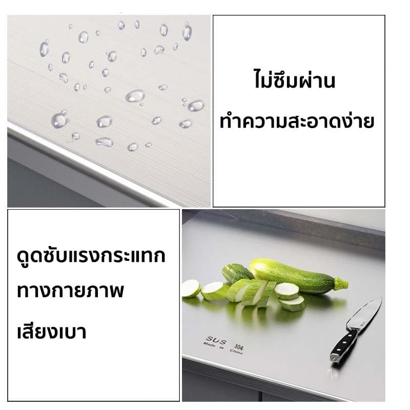 อาหารเกรดบอร์ดสแตนเลสสตีล เขียงสแตนเลส เขียงและเขียง ไม่มีการเปลี่ยนรูป รูปที่ 4