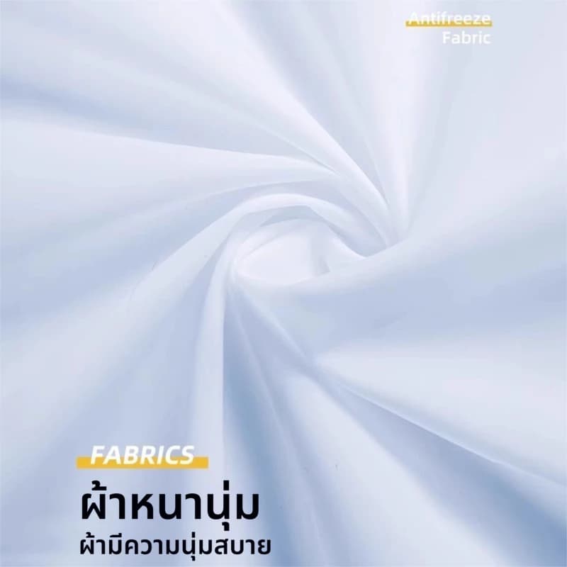 กันน้ำฝนได้อย่างง่ายดายชุดกันฝน ปกเสื้อกันน้ำ 3 ชั้น สบายและระบายอากาศได้ดี รูปที่ 4
