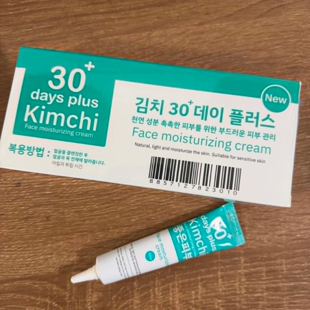 ครีมกิมจิ 2 ได้ 1 = 3 หลอด : Kimchi 30 day plus / Good Skin รูปที่ 6