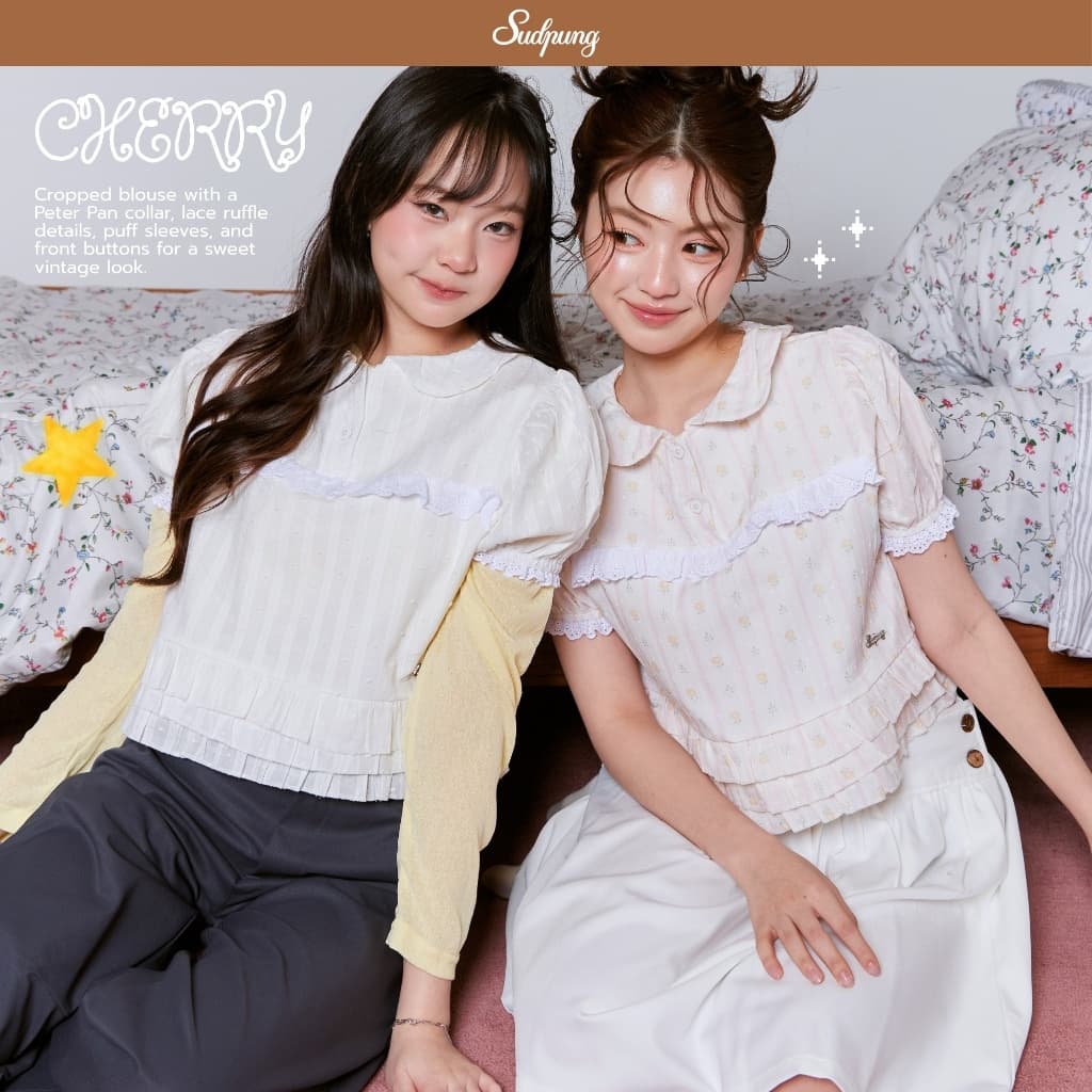 Cherry Crop_SP137 เสื้อครอปคอบัวแต่งระบาย กระดุม 3 เม็ด ลูกไม้หน้า โลโก้เหล็กSudpung รูปที่ 1