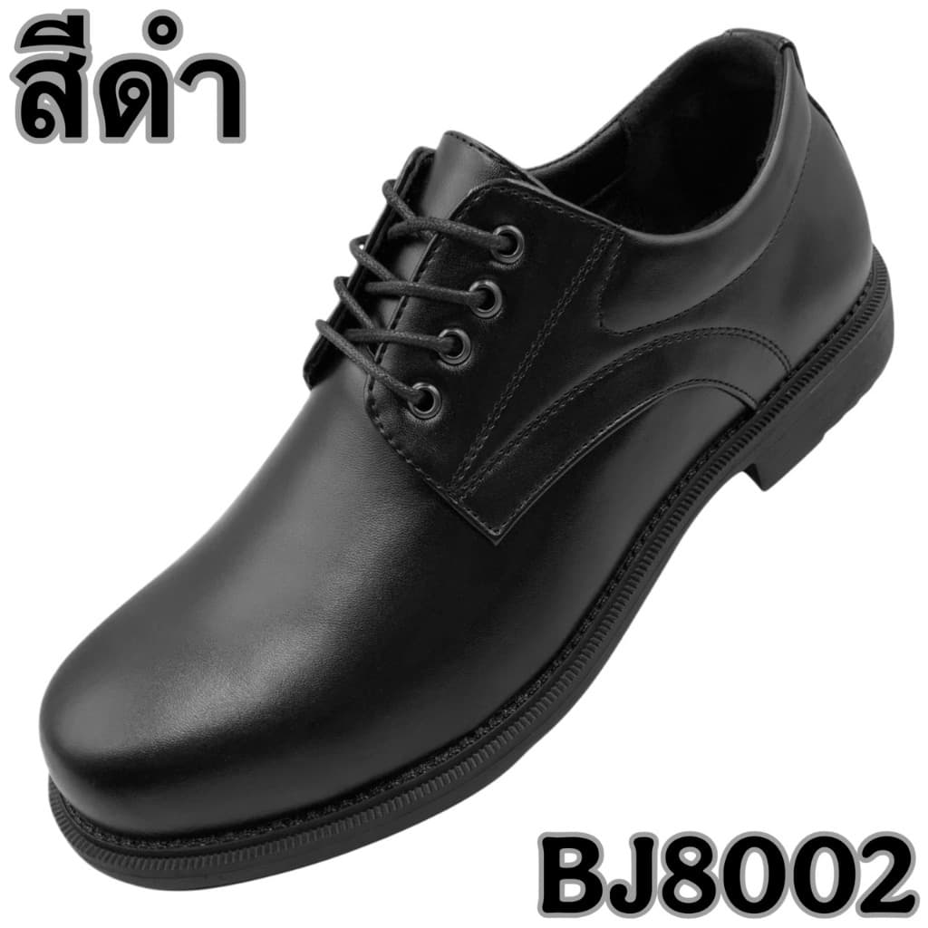รองเท้าหุ้มส้นผู้ชาย ไซส์ 39-46 BAOJI รูปที่ 2