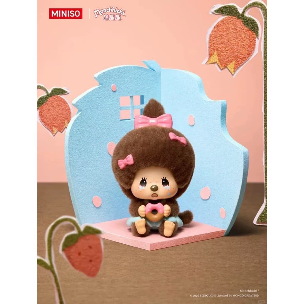 Monchhichi Classic Coffee Farm Series Plush Pendant Blind Box รูปที่ 5