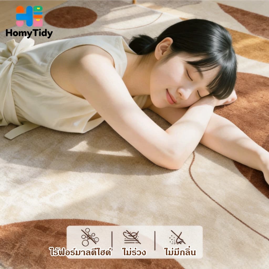 พรมปูพื้นใหญ่สำหรับห้องนอน200*300cm3Dcarpetพรมนอร์ดิกผ้านุ่มกันลื่นสำหรับห้องนั่งเล่น/แต่งบ้านสวย รูปที่ 7