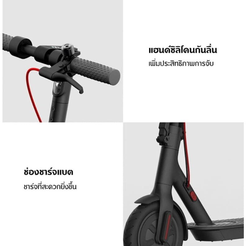 สกูตเตอร์ไฟฟ้า สกู๊ตเตอร์ จักรยานไฟฟ้า Electric Scooter จอLED พับเก็บได้ รับน้ำหนักได้ถึง 130KG รูปที่ 4