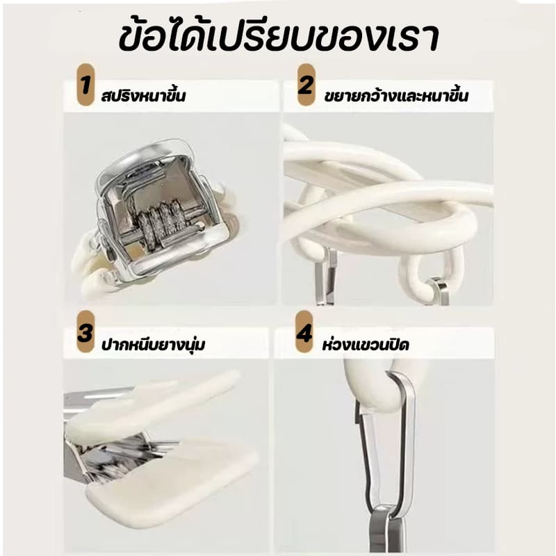 ที่ตากผ้าแบบหนีบ ไม้หนีบผ้าสแตนเลส 20 ชิ้น ใช้งานง่าย ประหยัดพื้นที่กันลื่น เคลือบซิลิโคนกันลื่น สีขาวนวล เทา COD รูปที่ 4