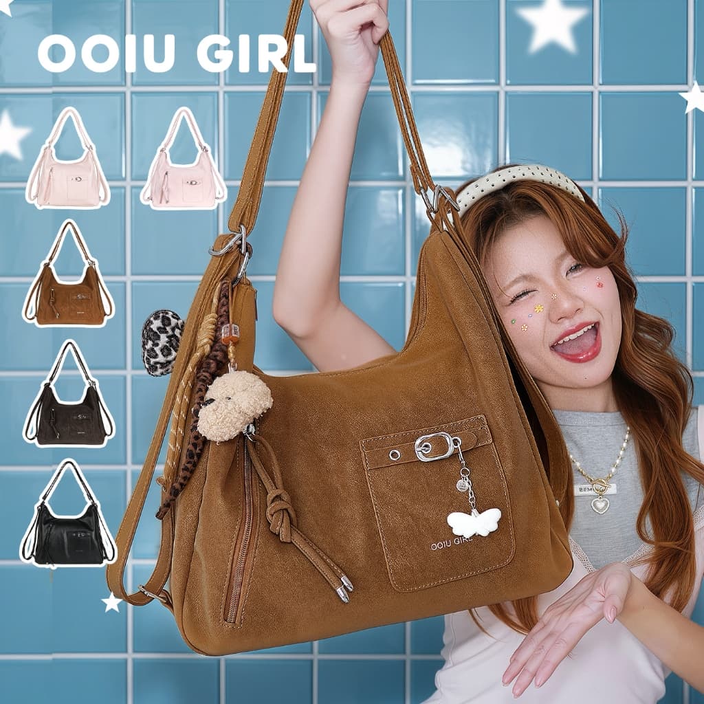 OOIU Bag Teddy Bag กระเป๋าสะพายไหล่ กระเป๋าเป้ 13 นิ้ว 2in1 รุ่นเท็ดดี้ OOIU
