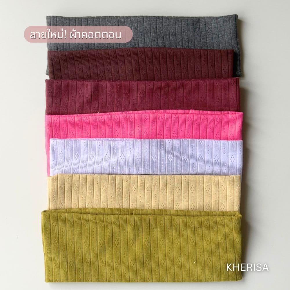 ผ้าคาดผม ผ้าคาดผมโยคะ ผ้าไหมพรมสวย สวยปัง ใส่ออกกล้องรอดทุกลุค Thick Knit Headband by KHERISA รูปที่ 2