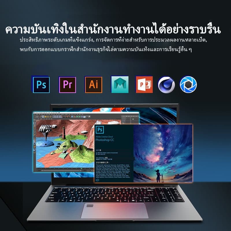โน้ตบุ๊คยอดนิยม แรม16GB ความจุ1TB SSD intel core i3 15.6'' win11 สำนักงานและความบันเทิง สเปคแรงประหยัด รูปที่ 3