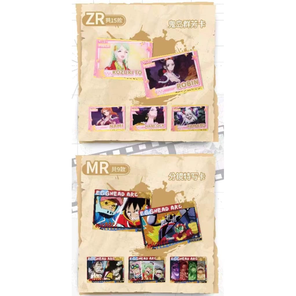 ‍ ONE PIECE Cinematic PVC Cards แบบซอง รูปที่ 4