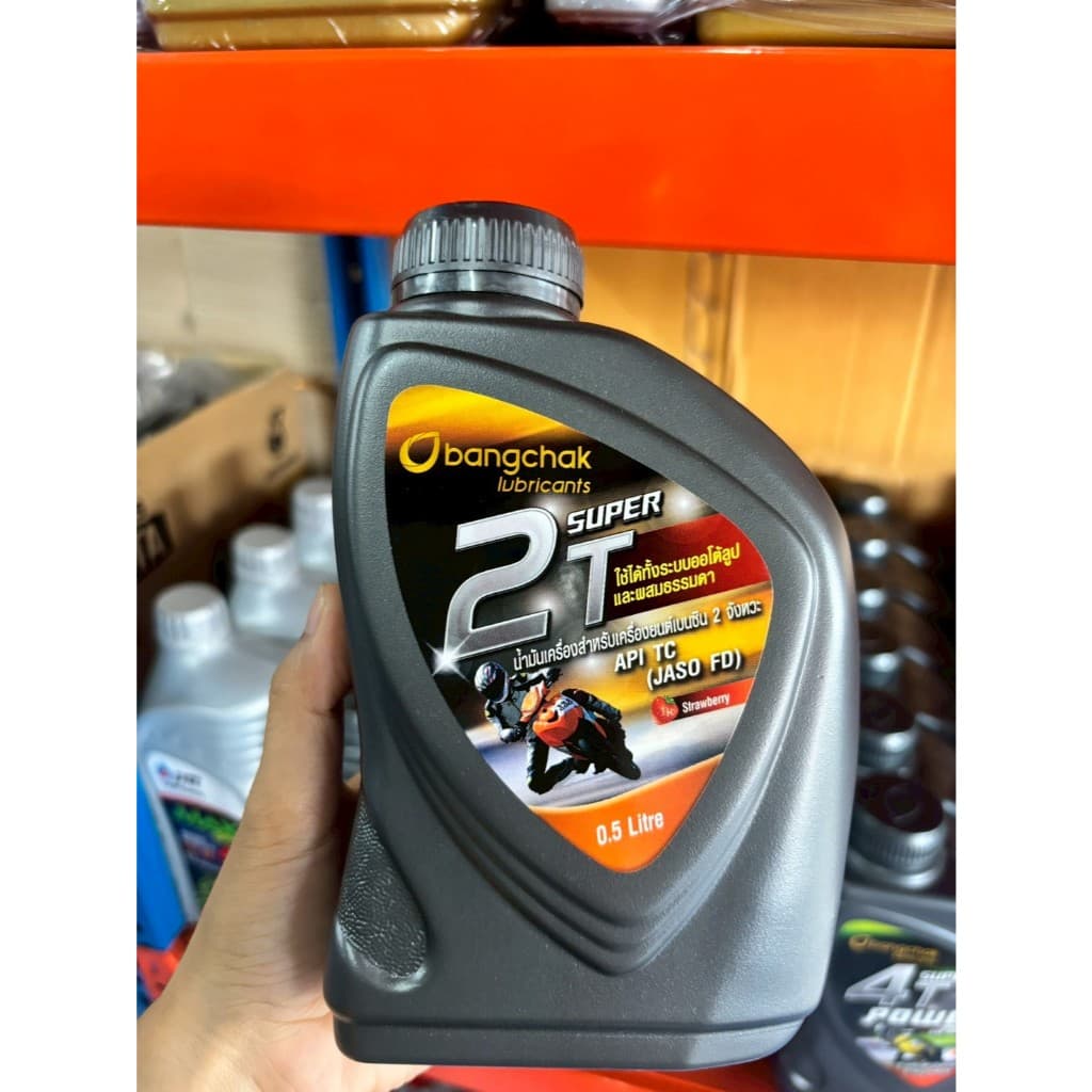 น้ำมันเครื่องรถมอเตอร์ไซค์ Bangchak Super 4T power ใช้กับรถ 4จังหวะ น้ำมันหล่อลื่นคุณภาพ รูปที่ 6