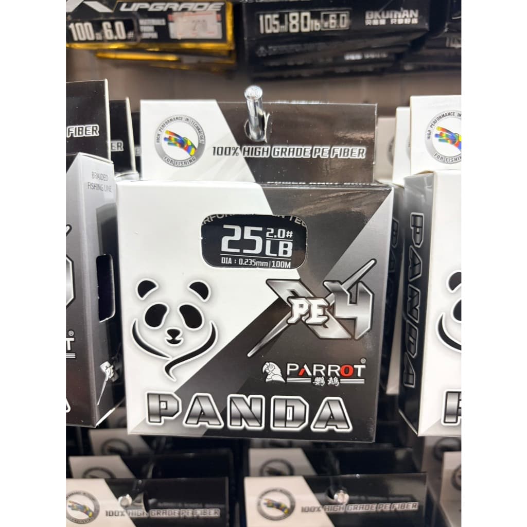 สายPE ถัก4 PANDA มีให้เลือกหลายเบอร์ เหนียวอย่างดี รูปที่ 4