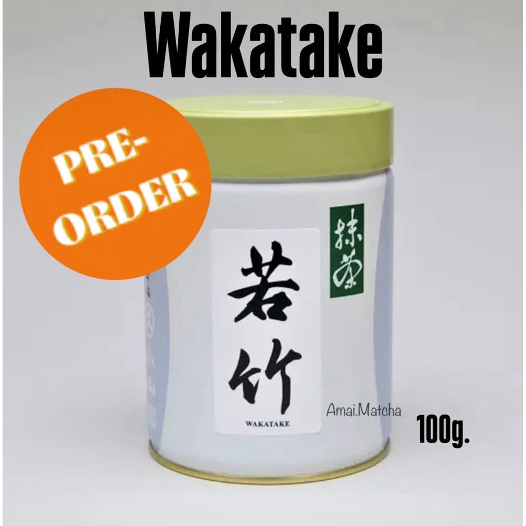 Wakatake Culinary grade by Marukyu Koyamaen 100g. Can & Pack กระปุกและแบบซอง รูปที่ 2