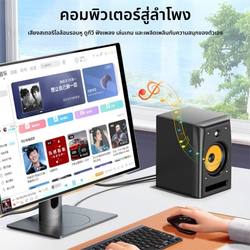 สาย AUX 3.5mm to 2RCA สายสัญญาณเสียง สําหรับเครื่องขยายเสียง TV PC DVD เครื่องขยายเสียง รูปที่ 2