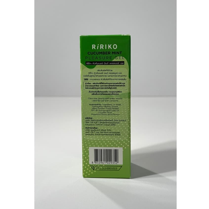 RIRIKO PLEASURE GEL - เจลหล่อลื่นสูตรน้ำ ใส ไม่เหนียวเหนอะหนะ 75ML รูปที่ 9