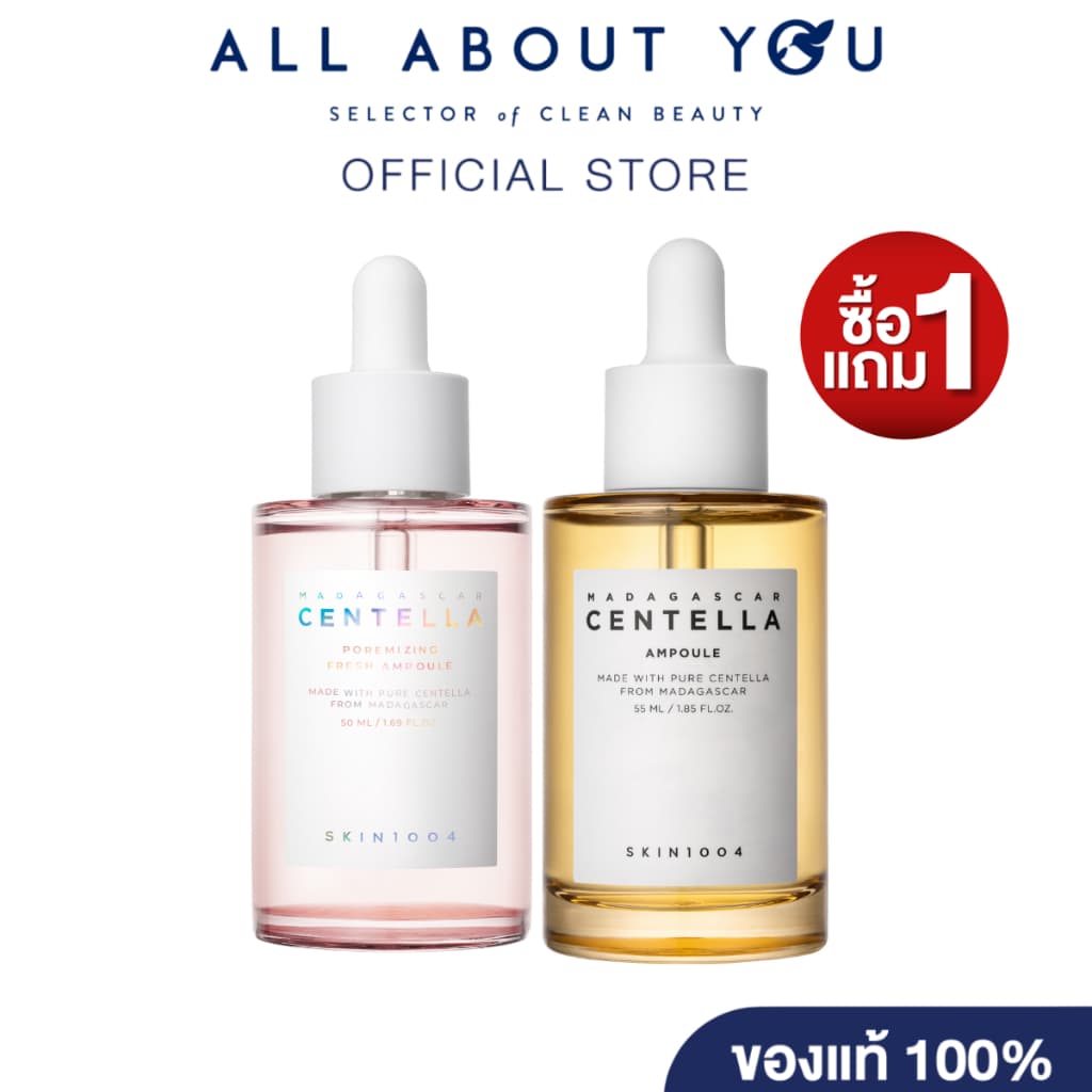 SKIN1004 Madagascar Centella Poremizing Fresh Ampoule 50ml+Centella Ampoule 55ml. รูปที่ 1