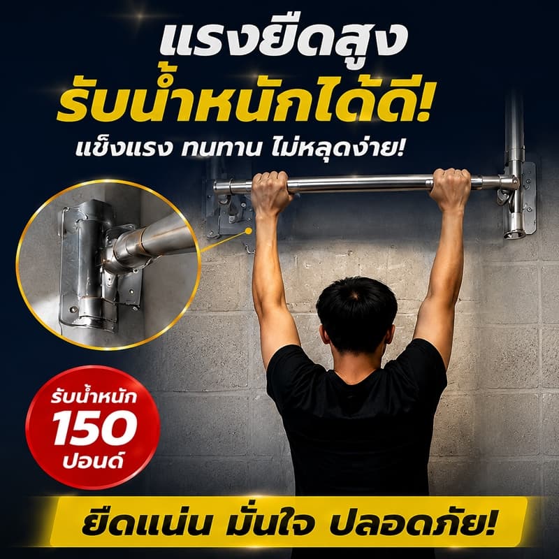 กาวเชื่อมที่แข็งแรง กาวเชื่อมโลหะ กาวติดแน่นสำหรับพลาสติกสามารถติดกับอะไรก็ได้ เซรามิก ไม้ และโลหะ รูปที่ 5